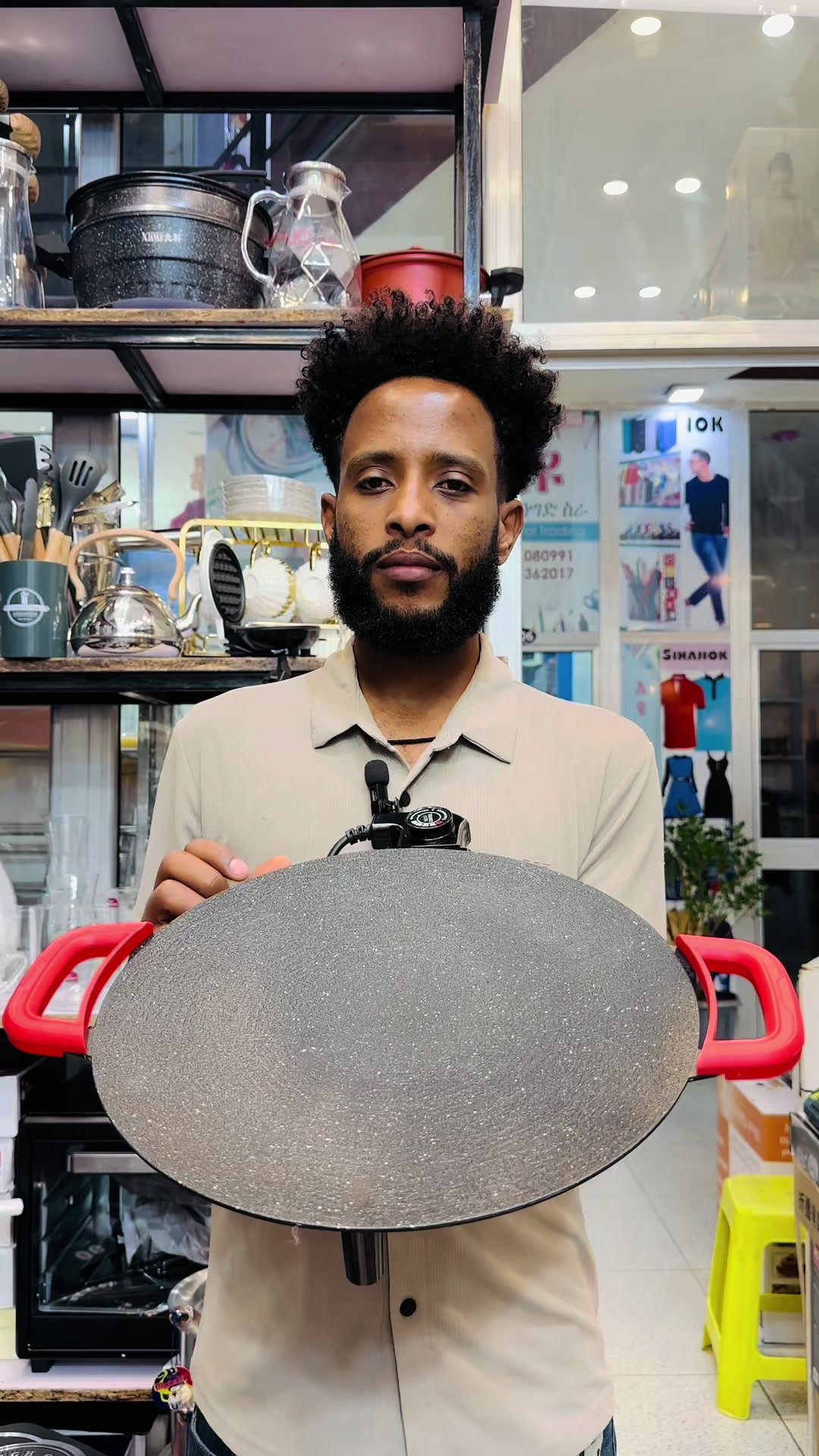 @zuzuonlinemarket #zuzuonlinemarket #foruyou #fyb #kitchenware #viralvideo #onli